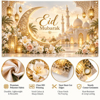 Bannière de fond Eid Mubarak, motif floral mosquée, ivoire et or, en polyester, pour la décoration de fête islamique musulmane Ramadan Kareem, 5,9x3,6 pieds