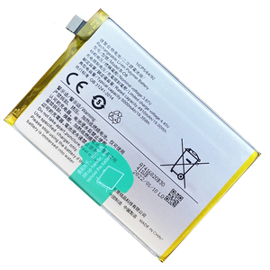 <span class=keywords><strong>แบ</strong></span><span class=keywords><strong>ต</strong></span>เตอรี่ใหม่แท้ B-O8 5000mAh Li-Polymer สำหรับ Vivo Y52S/Y31S/Y72/Y51 (2020/2021) - มีสินค้าในสต็อก รับประกัน 12 เดือน 800+ - Product Image 1