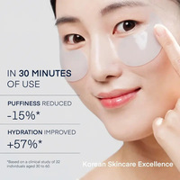 Produit transfrontalier, best-seller TikTok : Masque contour des yeux en gel à la caféine, vitamine C et niacinamide pour estomper les cernes et réduire les imperfections
