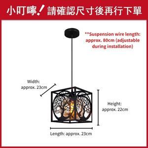 New Popular Fashion Style Komorebi <b>Tree</b> of Life Square Metal Cage Single Pendant <b>Light</b> - Product Image 2
