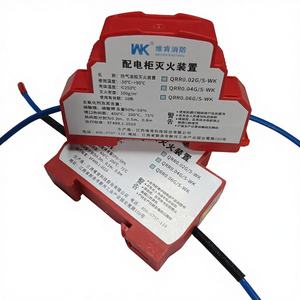 طفاية حريق بلاستيكية مثبتة على الحائط بسعة 10 جرام ووقت تفريغ 5 ثوانٍ للحرائق الكهربائية - ماركة دبليو كيه - Product Image 4