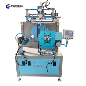 เครื่องพิมพ์สกรีนพลาสติกแบบอัตโนมัติเต็มรูปแบบ ป้อนแบบเกลียวความเร็วสูง สำหรับพิมพ์ 1 สี - Product Image 4