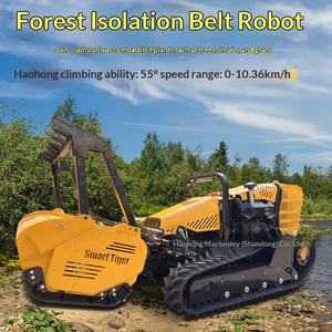 YSLANDSCAPE Máquina de Recuperación de Terrenos Forestales con Motor de Combustión Interna para Desbroce y Desarrollo de Correas de Aislamiento Forestal en Montaña - Product Image 5