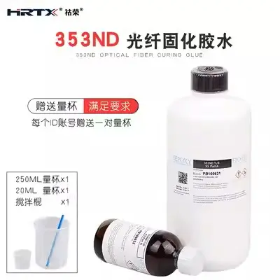 US E-P-O-T-E-K original 353ND epoxy resin adhesive fiber optic connector curing adhesive two-component grinding adhesive