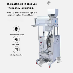 Machine d'emballage automatique pour petites perles, petites particules, perles de culture, machine d'emballage multifonctionnelle - Product Image 5