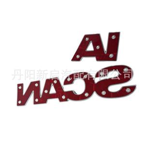 Autocollant acrylique Scania Oe1469315, emblème de voiture auto-adhésif pour camion - Product Image 4
