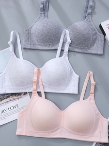 Soutien-gorge sans armatures sans coutures pour femme, bonnet complet, bretelles réglables, dos en Y, couleur unie, usage quotidien, Spandex Polyester Blanc - Product Image 5