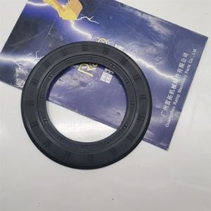 PC70-8 PC78-8 PC78-6สวิงมอเตอร์แผ่น21W-26-41290 21W-26-41290ซีลน้ำมัน - Product Image 1