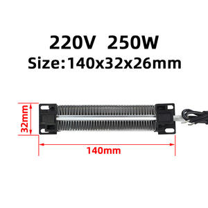 Calentador de aire de cerámica PTC aislado YIDU 250W 220V con protección contra sobrecalentamiento 140*32mm para aire acondicionado - Product Image 2