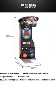 Máquina de Boxeo Arcade, Juego de Prueba de Fuerza de Puñetazos, Equipo de Entretenimiento que Funciona con Monedas, con Pantalla LED para Centros Comerciales y Bares - Product Image 3