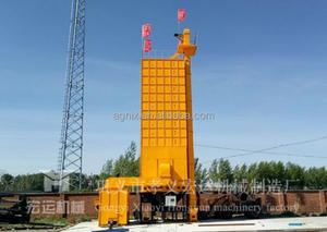 Séchoir à grains vertical 15-50 tonnes pour blé, maïs, riz paddy, orge - Machine de séchage du riz - Product Image 2