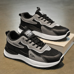 Chaussures de sport polyvalentes et tendance pour hommes, idéales pour la course et les loisirs, avec caractéristiques hivernales. - Product Image 6