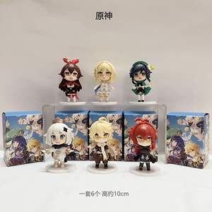 Xrh กล่องปริศนา PVC ของเล่น3D เซอร์ไพรส์สำหรับเด็ก, โมเดลของเล่นเสริมพัฒนาการ10ซม. สามารถสะสมได้ - Product Image 4