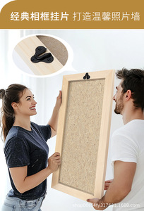 Furniture picture frames photo frames <b>mirrors</b> connecting pieces fixing parts screws clasps cross-stitch mounting clips - Product Image 3