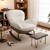 Vente directe d'usine, canapé à bascule moderne de luxe de style nordique, fauteuil à bascule pour lecture en intérieur, structure en acier, pour la maison