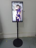Écran de télévision mobile portable de 32 pouces facile à transporter et à déplacer moniteur tactile capacitif à 10 points