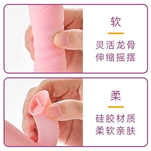 ROSELEX เครื่องนวดแบบสั่นแบบยืดหดได้สำหรับผู้หญิง, การสั่นสะเทือนความถี่สูง, การเลียทั้งภายในและภายนอก - Product Image 3