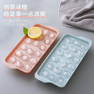 Bandeja de silicona para cubitos de hielo, 20 cavidades, reutilizable para enfriar bebidas en fiestas - Product Image 1