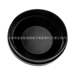 ฝาครอบยางไฟหน้า Wu รุ่น 1521034 สำหรับ Ford แบบหนีบ - Product Image 4