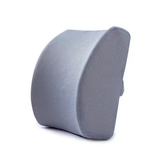 <span class=keywords><strong>Coussin</strong></span> <span class=keywords><strong>de</strong></span> soutien lombaire <span class=keywords><strong>pour</strong></span> voiture <span class=keywords><strong>Coussin</strong></span> <span class=keywords><strong>de</strong></span> taille en mousse à mémoire <span class=keywords><strong>de</strong></span> forme 2 couleurs <span class=keywords><strong>Coussin</strong></span> <span class=keywords><strong>de</strong></span> dossier <span class=keywords><strong>de</strong></span> siège <span class=keywords><strong>auto</strong></span> <span class=keywords><strong>pour</strong></span> chaise <span class=keywords><strong>de</strong></span> voiture Bureau à domicile Soulager la douleur - Product Image 6