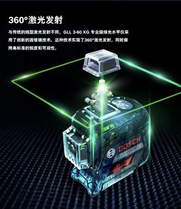 <span class=keywords><strong>Bosch</strong></span> GLL 3-60 XG <span class=keywords><strong>360</strong></span> °   Nivel Láser de Líneas Cruzadas Verdes de 3 Planos Autonivelante para Construcción y Enlucido - Product Image 2