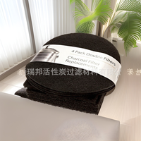 Purificateur d'air personnalisé en fibre de polyester au charbon actif pour filtres de hotte aspirante Fournitures