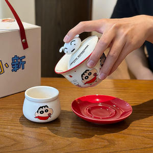 Juego de té Gaiwan de cerámica Zuo Mu Crayon Shinchan, regalo portátil para el hogar y la oficina para hombres y mujeres - Product Image 4
