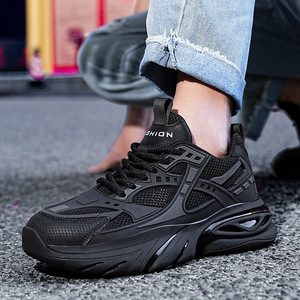 Chaussures de marche rétro respirantes en maille avec amorti de haute qualité - Styles pour hommes et femmes - Chaussures de sport tendance - Product Image 3