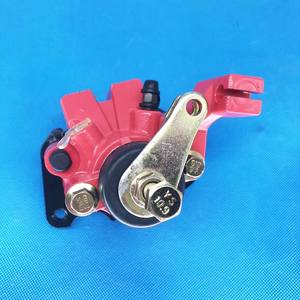 Pinza de freno trasero para Bashan <span class=keywords><strong>Loncin</strong></span> Jianshe Zongshen <span class=keywords><strong>200cc</strong></span> 250CC ATV piezas de freno hidráulico - Product Image 6