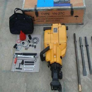 Marteau perforateur diesel portatif YT27C à faible bruit – Prix usine - Product Image 1