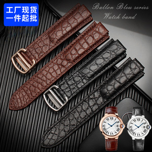 Correa de Cuero de Cocodrilo <span class=keywords><strong>Cardia</strong></span> para Reloj Blue Balloon Original Convexo Unisex, Correa de Reloj Redonda de Cuero de Cocodrilo - Product Image 3