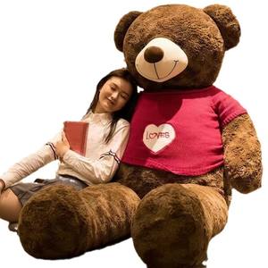 Oso de Peluche Teddy Extra Grande Animal de Peluche Regalo para Novia Almohada para Dormir Oso para Abrazar Súper Suave Algodón PP Lavado - Product Image 5