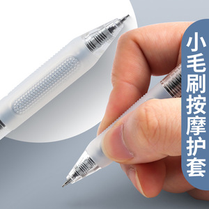 Bolígrafo de Gel con Punta Fina M&G de 0.5 mm, para Estudiantes, Oficina y Escuela - Product Image 4