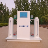 Générateur électrolytique de ClO2 CL-50 pour le traitement de l'eau et la stérilisation des eaux usées hospitalières |   1000-10000 M/jour 110/220/380V