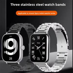 Bracelet en acier inoxydable à trois billes pour Xiaomi Mi 8 Pro, bracelet pour <span class=keywords><strong>montre</strong></span> 9 Pro, bracelet pour Redmi Watch 6/5/4 - Product Image 2