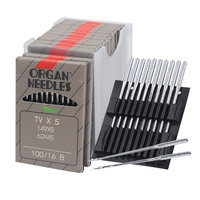 Aiguilles d'orgue TV * 5 Double aiguille chaîne Machine plat serrure Machine à coudre aiguilles TVX5 Machine à coudre pièces de rechange outils