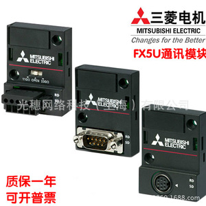 บอร์ดสื่อสารแบบอนุกรม Mitsubishi Electric FX3G-232-BD RS422 โมดูลขยาย PLC 1 ช่อง - Product Image 5