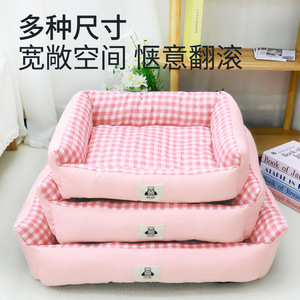 Pet Dog <b>Bed</b> Rectangle Pink Checkered Soft Polyester Fiber Fill Comfortable For Small Medium Dogs Corgi French Bulldog - Product Image 1