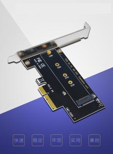 PCIe4x至NGFF扩展卡<span class=keywords><strong>M</strong></span>.2 NVMe固态硬盘NGFF至PCIe X4 <span class=keywords><strong>M</strong></span>密钥适配器有货 - Product Image 3