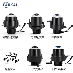 เลนส์ไฟตัดหมอก LED แบบลำแสงคู่ขนาด 2.5 นิ้ว 6000K 55W 12V ใช้ได้กับรถยนต์ทั่วไปสำหรับการดัดแปลงอัพเกรด - Product Image 4
