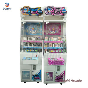 เครื่องเล่นเกมรูปแบบร็อคบอลของโปชิ - Product Image 1
