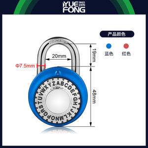 Cadenas à combinaison Yuefeng, cadenas rond en aluminium avec cadran à lettres, cadenas de sécurité extérieur, bleu rouge, 150g - Product Image 2
