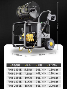 Máquina <span class=keywords><strong>de</strong></span> chorro <span class=keywords><strong>de</strong></span> alcantarillado <span class=keywords><strong>de</strong></span> flujo <span class=keywords><strong>de</strong></span> agua <span class=keywords><strong>para</strong></span> granjas, tienda <span class=keywords><strong>de</strong></span> lavado <span class=keywords><strong>de</strong></span> coches, restaurante, émbolo, 380V, 5500W, 180bar, 30 litros por minuto - Product Image 5
