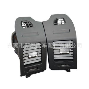 Rejillas de Ventilación Laterales para Aire Acondicionado de Mitsubishi Pajero 8030A070, Cubiertas de Ventilación del Tablero ABS para Modelos 2007-2022 - Product Image 3