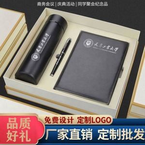 Custom Printed Logo Business Gift Set-for Company Opening Ceremonies New Year & <b>Easter</b> Promotions Featuring Thermos <b>Cup</b> Notebook - Product Image 4