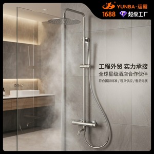 Juego de Ducha de Acero Inoxidable 304, Termostático, de Doble Función, con Rociador de Lluvia Grande, Redondo, Anticorrosión - Product Image 5