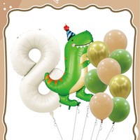 Ensemble d'anniversaire en aluminium blanc crème avec chiffres, motif dinosaure, carte de fond et ballon individuel