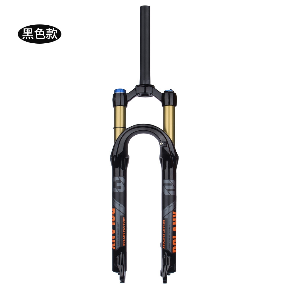 black gold 27.5   manual lock