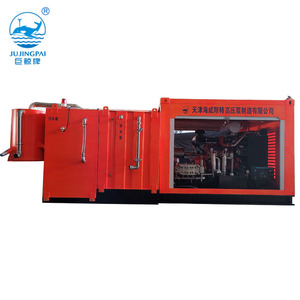 Removedor de Señalización Vial Whale Card HW132E-SZ, Bomba de Pistón de Alta Presión con Accionamiento Eléctrico de 280 Kw, Cabezal de 1500 M, Cuerpo de Hierro Fundido - Product Image 1