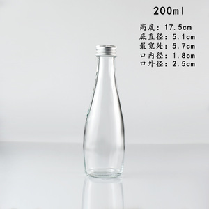 Botella de <span class=keywords><strong>vidrio</strong></span> de <span class=keywords><strong>agua</strong></span> <span class=keywords><strong>mineral</strong></span> de 200ml 330ml 500ml 1000ml con tapón de rosca de aluminio para bebidas - Product Image 6